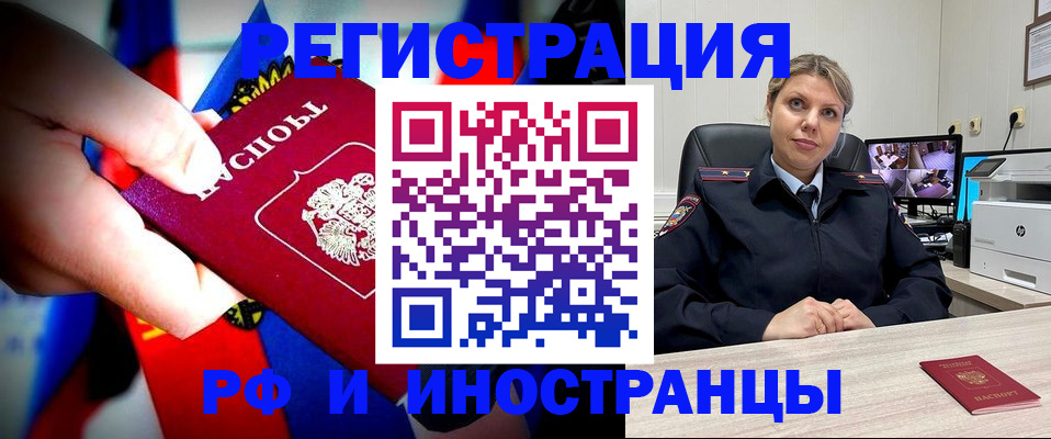 форма 3 в Когалыме